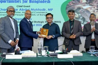 হালাল অর্থনীতিতে নজর দেওয়ার পরামর্শ বাণিজ্যমন্ত্রীর - Surma Times | Sylhet News