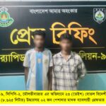 শ্রীমঙ্গলে র‌্যাবের অভিযানে ২৩ বোতল বিদেশী মদসহ ২ জন গ্রেফতার - Surma Times | Sylhet News