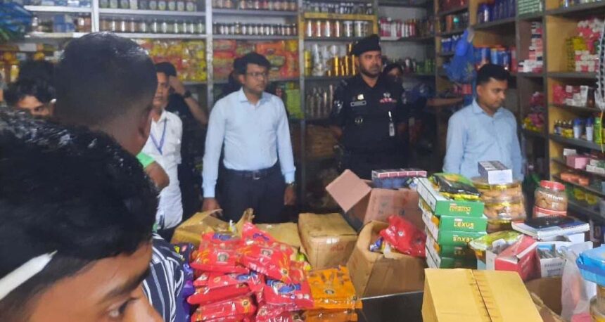 শাহপরাণে নকল সিগারেট জব্দ, দোকান মালিককে ৫০ হাজার টাকা জরিমানা 1 শাহপরাণে নকল সিগারেট জব্দ, দোকান মালিককে ৫০ হাজার টাকা জরিমানা - Surma Times | Sylhet News
