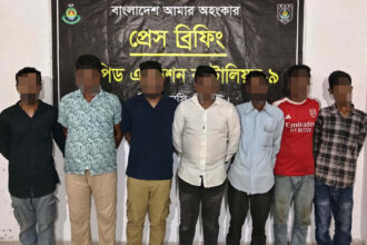 দক্ষিণ সুরমায় অনলাইন জুয়া চক্রের ৭ সদস্য গ্রেফতার - Surma Times | Sylhet News