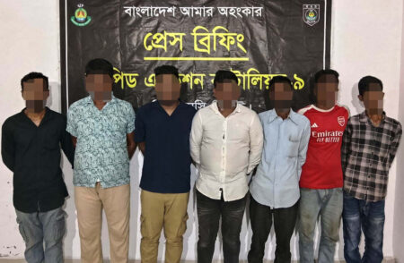 দক্ষিণ সুরমায় অনলাইন জুয়া চক্রের ৭ সদস্য গ্রেফতার - Surma Times | Sylhet News