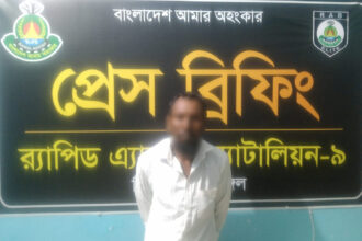 বাহুবলে মোহাম্মদ আব্দুল্লাহ হত্যা মামলার আসামি রাজনগর থেকে গ্রেফতার 8 বাহুবলে মোহাম্মদ আব্দুল্লাহ হত্যা মামলার আসামি রাজনগর থেকে গ্রেফতার - Surma Times | Sylhet News