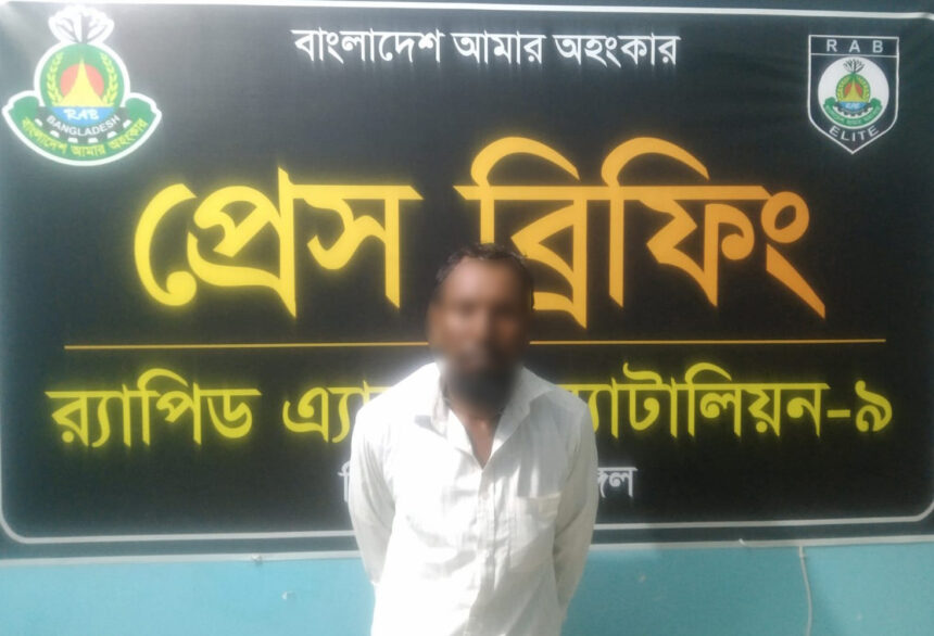 বাহুবলে মোহাম্মদ আব্দুল্লাহ হত্যা মামলার আসামি রাজনগর থেকে গ্রেফতার 1 বাহুবলে মোহাম্মদ আব্দুল্লাহ হত্যা মামলার আসামি রাজনগর থেকে গ্রেফতার - Surma Times | Sylhet News