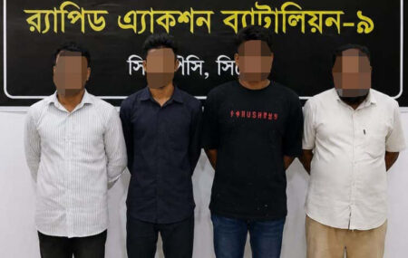 ব্যবসায়িক বিরোধের জেরে কামরুল হত্যা: গোয়াইনঘাটে ৪ আসামি গ্রেফতার - Surma Times | Sylhet News