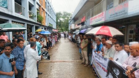 রিফাত হত্যা: খুনিদের গ্রেপ্তারের দাবিতে আছিরগঞ্জে মানববন্ধন - Surma Times | Sylhet News