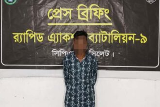 WhatsApp Image 2026-08-07 at 8.01.13 PM - Surma Times | Sylhet News