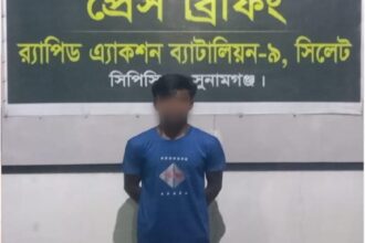 র‌্যাবের অভিযানে বিশ্বম্ভরপুরে ৪৬ বোতল বিদেশি মদসহ যুবক গ্রেপ্তার - Surma Times | Sylhet News