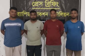 গোলাপগঞ্জে অনলাইন জুয়া চক্রের ৪ সদস্য গ্রেফতার 24 গোলাপগঞ্জে অনলাইন জুয়া চক্রের ৪ সদস্য গ্রেফতার - Surma Times | Sylhet News