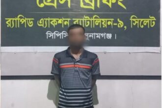 তাহিরপুর থেকে ১৯৫ পিস ইয়াবাসহ এক মাদক ব্যবসায়ী গ্রেফতার - Surma Times | Sylhet News