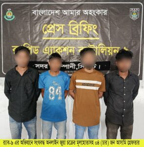 WhatsApp Image 2026-08-13 at 2.39.09 AM - Surma Times | Sylhet News