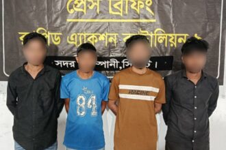 WhatsApp Image 2026-08-13 at 2.39.09 AM - Surma Times | Sylhet News