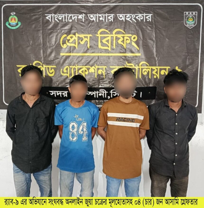 WhatsApp Image 2026-08-13 at 2.39.09 AM - Surma Times | Sylhet News