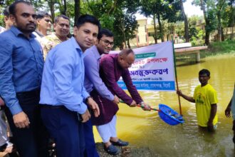 গোলাপগঞ্জ-বিয়ানীবাজারকে মৎস্য উৎপাদনে সমৃদ্ধ করার আহ্বান 14 গোলাপগঞ্জ-বিয়ানীবাজারকে মৎস্য উৎপাদনে সমৃদ্ধ করার আহ্বান - Surma Times | Sylhet News