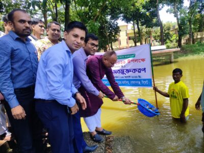 গোলাপগঞ্জ-বিয়ানীবাজারকে মৎস্য উৎপাদনে সমৃদ্ধ করার আহ্বান - Surma Times | Sylhet News