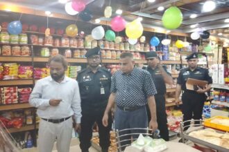 মৌলভীবাজারে ভোক্তা অধিকার আইন লঙ্ঘন: ৩ প্রতিষ্ঠানকে ৩৯ হাজার টাকা জরিমানা 14 মৌলভীবাজারে ভোক্তা অধিকার আইন লঙ্ঘন: ৩ প্রতিষ্ঠানকে ৩৯ হাজার টাকা জরিমানা - Surma Times | Sylhet News