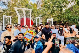 জাতীয় শোক দিবস উপলক্ষে যুক্তরাজ্য আওয়ামী লীগের শোক সমাবেশ অনুষ্ঠিত - Surma Times | Sylhet News