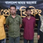 বাহুবলে ১৫ কেজি গাঁজাসহ ৪ মাদক ব্যবসায়ী গ্রেফতার 4 বাহুবলে ১৫ কেজি গাঁজাসহ ৪ মাদক ব্যবসায়ী গ্রেফতার - Surma Times | Sylhet News