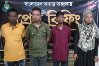 বাহুবলে ১৫ কেজি গাঁজাসহ ৪ মাদক ব্যবসায়ী গ্রেফতার 26 বাহুবলে ১৫ কেজি গাঁজাসহ ৪ মাদক ব্যবসায়ী গ্রেফতার - Surma Times | Sylhet News