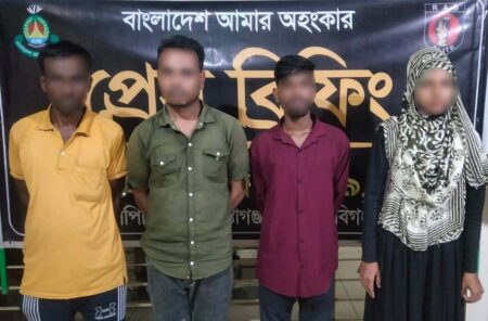 হবিগঞ্জের বাহুবলে ১৫ কেজি গাঁজাসহ ৪ মাদক ব্যবসায়ী গ্রেফতার - Surma Times | Sylhet News