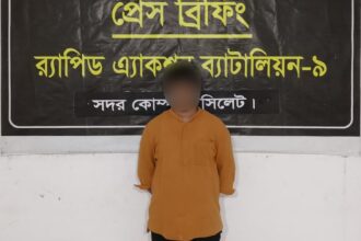 বিশ্বনাথে বিয়ের প্রলোভনে ধর্ষণের মামলা, পলাতক একমাত্র আসামি গ্রেপ্তার 16 বিশ্বনাথে বিয়ের প্রলোভনে ধর্ষণের মামলা, পলাতক একমাত্র আসামি গ্রেপ্তার - Surma Times | Sylhet News