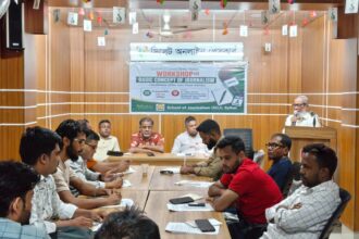 সুষ্ঠু সাংবাদিকতা দেশকে সংকট থেকে রক্ষা করতে পারে: ডা. মোদাব্বির 6 সুষ্ঠু সাংবাদিকতা দেশকে সংকট থেকে রক্ষা করতে পারে: ডা. মোদাব্বির - Surma Times | Sylhet News