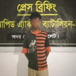 জগন্নাথপুরে কিশোরী ধর্ষণ মামলার একমাত্র আসামি সিলেটে গ্রেপ্তার 4 জগন্নাথপুরে কিশোরী ধর্ষণ মামলার একমাত্র আসামি সিলেটে গ্রেপ্তার - Surma Times | Sylhet News