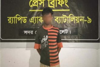 জগন্নাথপুরে কিশোরী ধর্ষণ মামলার একমাত্র আসামি সিলেটে গ্রেপ্তার - Surma Times | Sylhet News