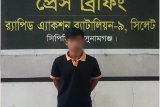 সুনামগঞ্জে পৃথক অভিযানে ১৫ কেজি গাঁজাসহ দুই মাদক ব্যবসায়ী গ্রেপ্তার - Surma Times | Sylhet News
