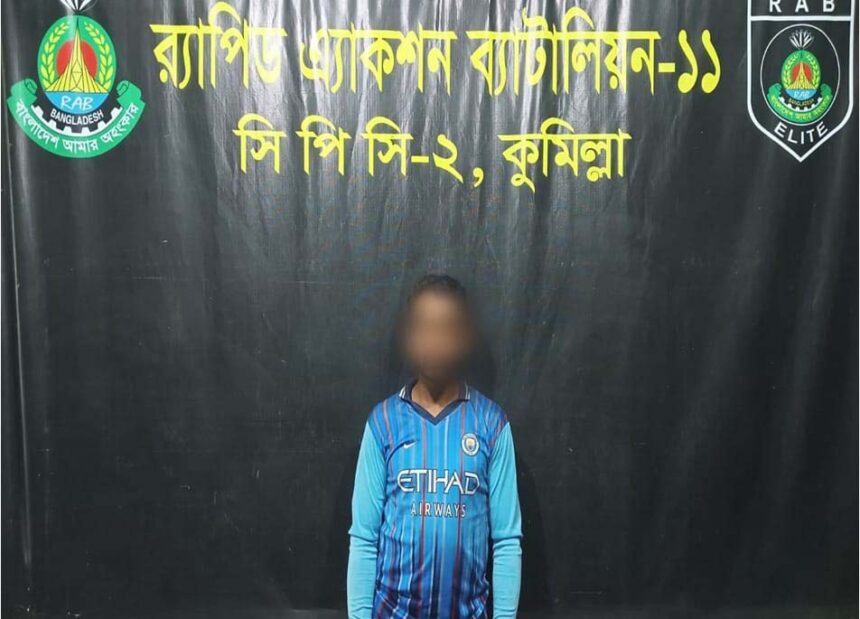 দোয়ারাবাজারে বৃদ্ধকে শ্বাসরোধে হত্যা: আসামি কুমিল্লায় গ্রেপ্তার 1 দোয়ারাবাজারে বৃদ্ধকে শ্বাসরোধে হত্যা: আসামি কুমিল্লায় গ্রেপ্তার - Surma Times | Sylhet News
