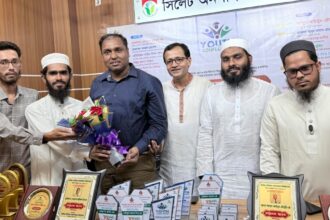 সিলেটে যুব সমাবেশ ‘ইউথ কনফ্লুয়েন্স ২০২৬’ - Surma Times | Sylhet News