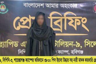 মাধবপুরে ৩৮০০ পিস ইয়াবাসহ ২ মাদক ব্যবসায়ী গ্রেপ্তার 14 মাধবপুরে ৩৮০০ পিস ইয়াবাসহ ২ মাদক ব্যবসায়ী গ্রেপ্তার - Surma Times | Sylhet News