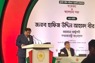 শহীদ আবু সাঈদের ছবি না থাকা দুঃখজনক: হাফিজ উদ্দিন 4 শহীদ আবু সাঈদের ছবি না থাকা দুঃখজনক: হাফিজ উদ্দিন - Surma Times | Sylhet News
