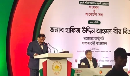 শহীদ আবু সাঈদের ছবি না থাকা দুঃখজনক: হাফিজ উদ্দিন - Surma Times | Sylhet News