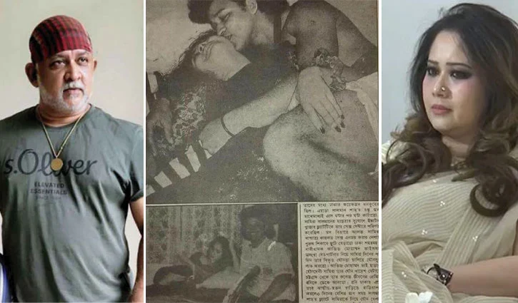খলনায়ক ডনের সেই অন্তরঙ্গ ছবির নেপথ্যের ঘটনা - Surma Times | Sylhet News