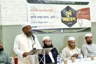 প্রবাসীদের হয়রানি বন্ধ ও যৌক্তিক বিমানভাড়া চান মুফতি আবুল হাসান 10 প্রবাসীদের হয়রানি বন্ধ ও যৌক্তিক বিমানভাড়া চান মুফতি আবুল হাসান - Surma Times | Sylhet News