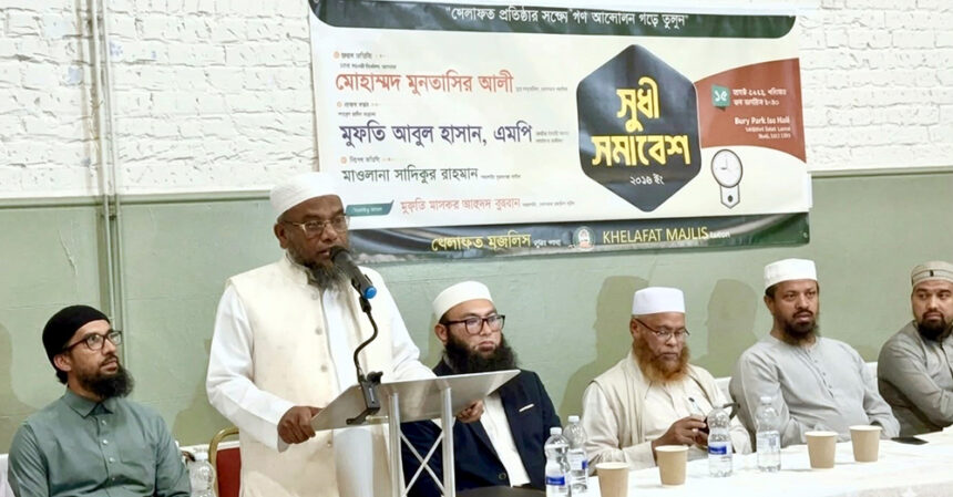 প্রবাসীদের হয়রানি বন্ধ ও যৌক্তিক বিমানভাড়া চান মুফতি আবুল হাসান 1 প্রবাসীদের হয়রানি বন্ধ ও যৌক্তিক বিমানভাড়া চান মুফতি আবুল হাসান - Surma Times | Sylhet News