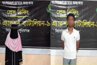 মাধবপুরে মাদ্রাসাছাত্রী অপহরণ মামলার প্রধান আসামি সুনামগঞ্জে গ্রেফতার, ভিকটিম উদ্ধার - Surma Times | Sylhet News