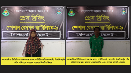 আজমিরীগঞ্জে কিশোরী অপহরণের প্রধান আসামি গ্রেফতার, ভিকটিম উদ্ধার - Surma Times | Sylhet News