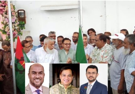 সিলেটে মন্ত্রীর বাসায় বিএনপির কার্যালয়: দাওয়াত না পাওয়ায় ক্ষোভ তিন সম্ভাব্য মেয়র প্রার্থীর - Surma Times | Sylhet News