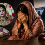 আগের বিয়ে গোপন করে প্রতারণা: সিলেটে যুক্তরাষ্ট্র প্রবাসী নারীর এক বছরের কারাদণ্ড - Surma Times | Sylhet News