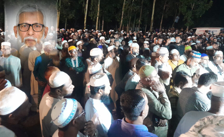 ছাতকে সালিশ ব্যক্তিত্ব সামছুল ইসলাম আর নেই, হাজারো মানুষের অশ্রুসিক্ত বিদায় 62 ছাতকে সালিশ ব্যক্তিত্ব সামছুল ইসলাম আর নেই, হাজারো মানুষের অশ্রুসিক্ত বিদায় - Surma Times | Sylhet News