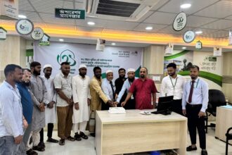 ছাতকে আল-আরাফাহ ইসলামী ব্যাংকের ৩১তম প্রতিষ্ঠাবার্ষিকী উদযাপন 1 ছাতকে আল-আরাফাহ ইসলামী ব্যাংকের ৩১তম প্রতিষ্ঠাবার্ষিকী উদযাপন - Surma Times | Sylhet News