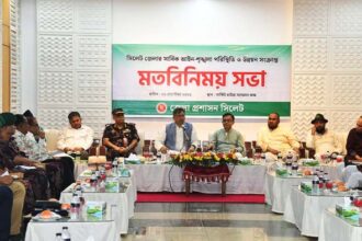 পাথর কোয়ারি নিয়ে সিদ্ধান্তের ইঙ্গিত, চাঁদাবাজি-মাদকে কঠোর হুঁশিয়ারি স্বরাষ্ট্রমন্ত্রীর - Surma Times | Sylhet News