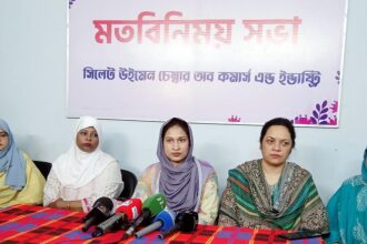 ১০ অক্টোবর থেকে শাহী ঈদগাহ মাঠে মাসব্যাপী সিলেটে বাণিজ্য মেলা আয়োজন 35 ১০ অক্টোবর থেকে শাহী ঈদগাহ মাঠে মাসব্যাপী সিলেটে বাণিজ্য মেলা আয়োজন - Surma Times | Sylhet News
