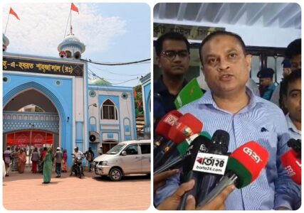শাহজালাল মাজারের দানের টাকা এখন থেকে গণনা হবে প্রতিদিন - Surma Times | Sylhet News