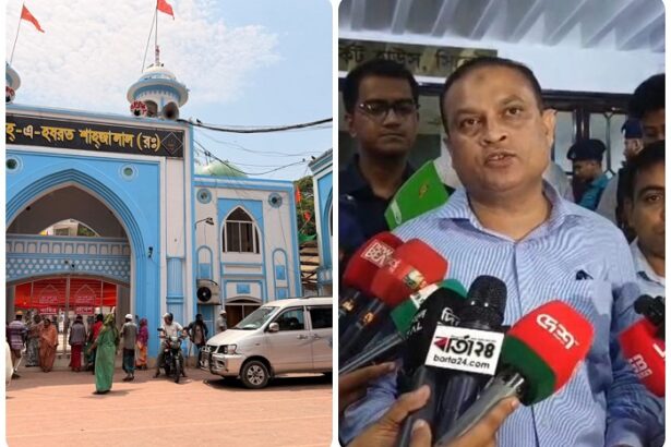 শাহজালাল মাজারের দানের টাকা এখন থেকে গণনা হবে প্রতিদিন 2 শাহজালাল মাজারের দানের টাকা এখন থেকে গণনা হবে প্রতিদিন - Surma Times | Sylhet News