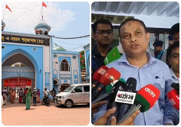 শাহজালাল মাজারের দানের টাকা এখন থেকে গণনা হবে প্রতিদিন 1 শাহজালাল মাজারের দানের টাকা এখন থেকে গণনা হবে প্রতিদিন - Surma Times | Sylhet News