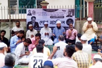 আবুল হারিছ চৌধুরীর ৫ম মৃত্যুবার্ষিকী: মিলাদ, দোয়া ও তবারক বিতরণ - Surma Times | Sylhet News
