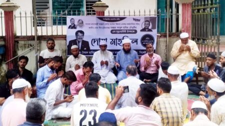 আবুল হারিছ চৌধুরীর ৫ম মৃত্যুবার্ষিকী: মিলাদ, দোয়া ও তবারক বিতরণ - Surma Times | Sylhet News