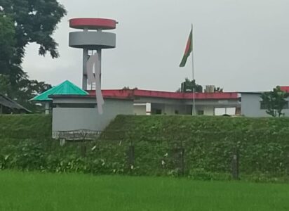 414671 - Surma Times | Sylhet News
